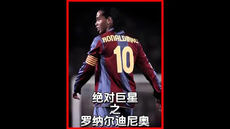 曼城的这次 曼城的这次